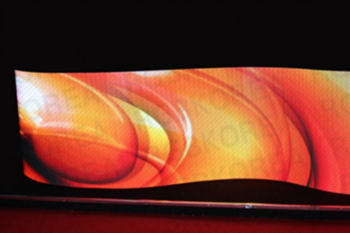 Curved Aluminum Outdoor LED Display